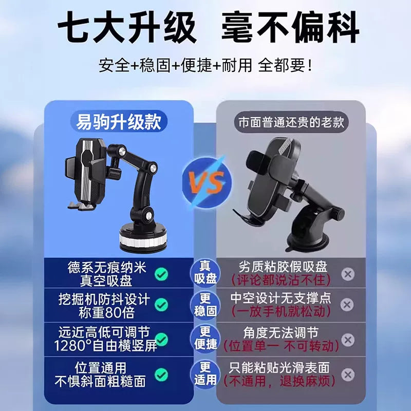 DRIVON suction cup phone mount holding smartphone on car dashboard (view 2)