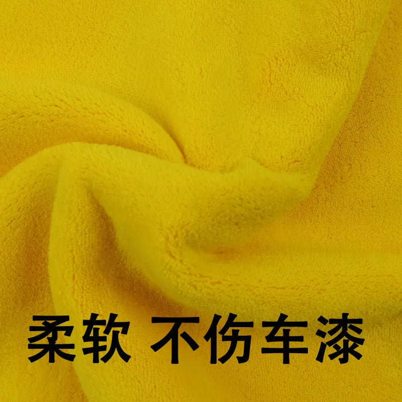 DRIVON microfiber car wash towel set, three sizes (view 4)