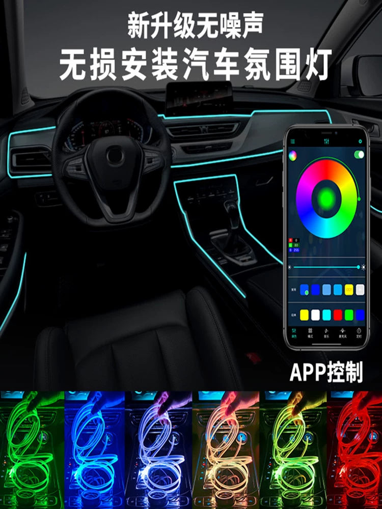 DRIVON wireless RGB ambient light bar glowing inside car interior (view 2)