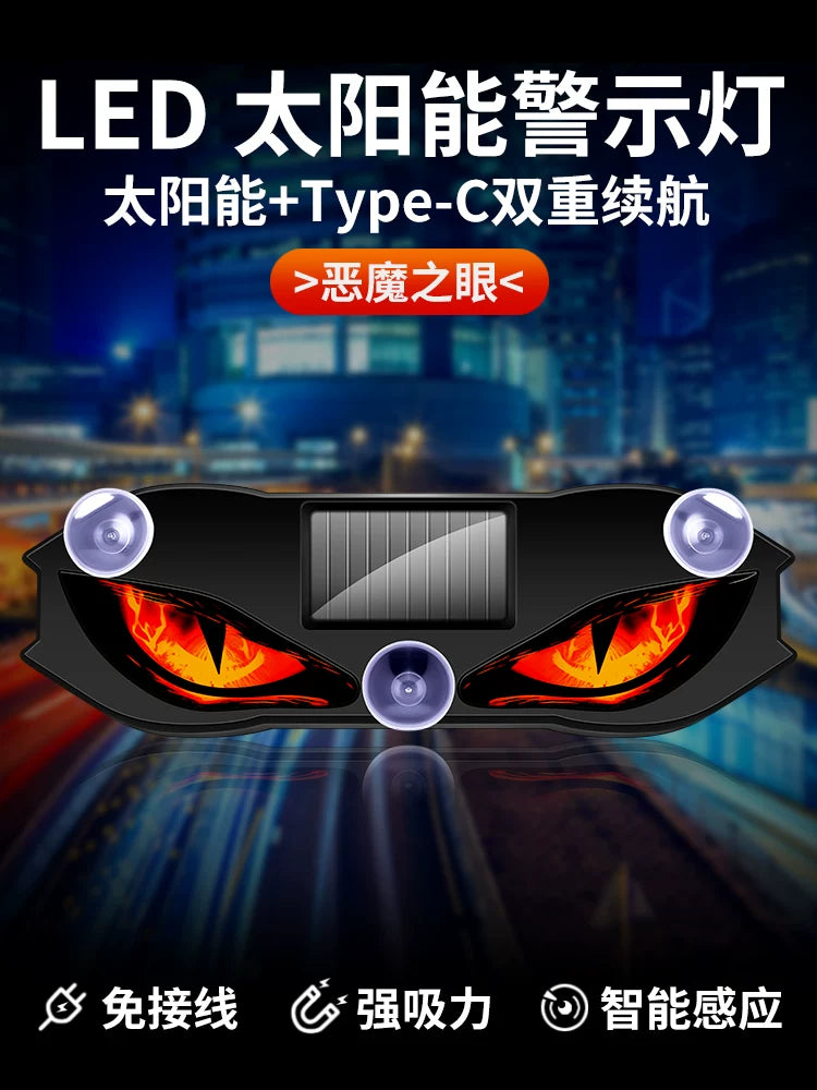 Expression Devil Eye LED Light Car Eyes Cute Solar Car Light Dynamic Big Eye Light Car DJ