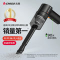 DRIVON cordless handheld car vacuum cleaner with charging dock (view 1)