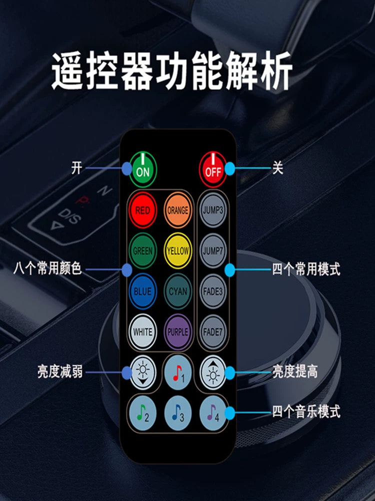 DRIVON wireless RGB ambient light bar glowing inside car interior (view 4)