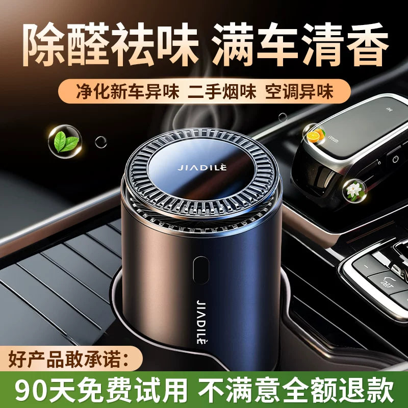 DRIVON new car odor eliminator gel container (view 1)
