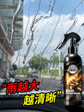 Car rearview mirror rain repellent, front windshield side window glass coating, rainy weather spray, rain enemy water repellent