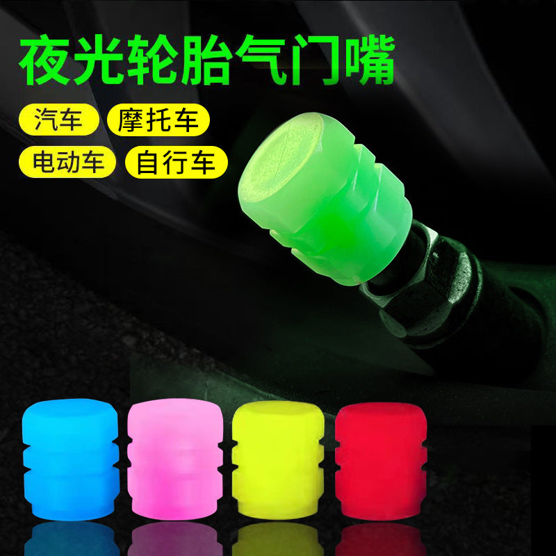 Car tire valve cap luminous personalized motorcycle electric vehicle induction glow flash vacuum tire valve core cover