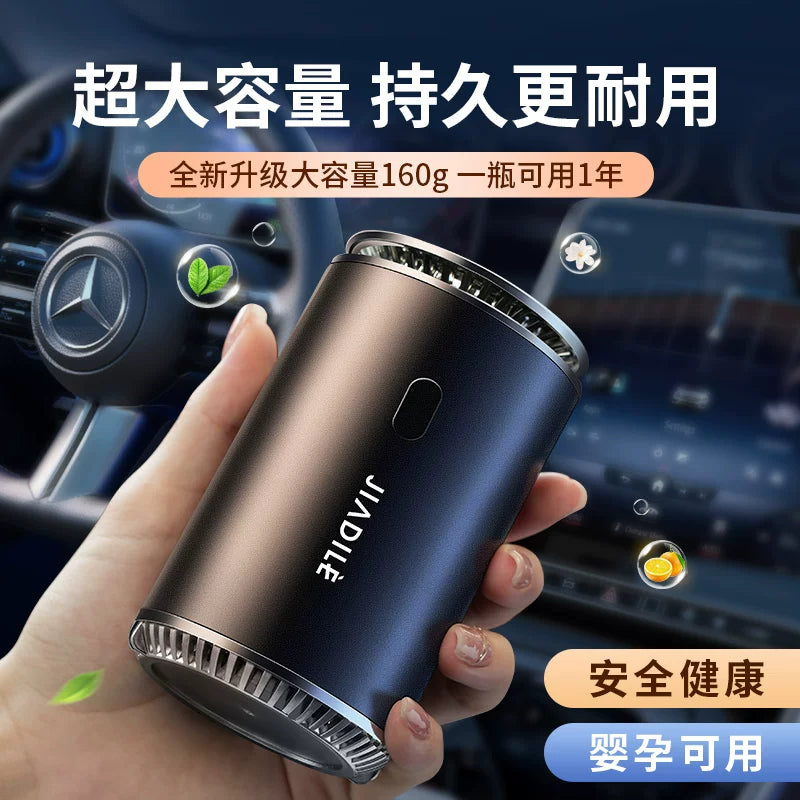 DRIVON new car odor eliminator gel container (view 5)