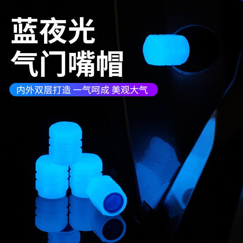 Car tire valve cap luminous personalized motorcycle electric vehicle induction glow flash vacuum tire valve core cover