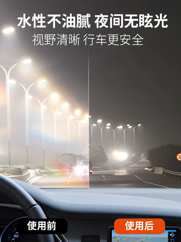 Car rearview mirror rain repellent, front windshield side window glass coating, rainy weather spray, rain enemy water repellent