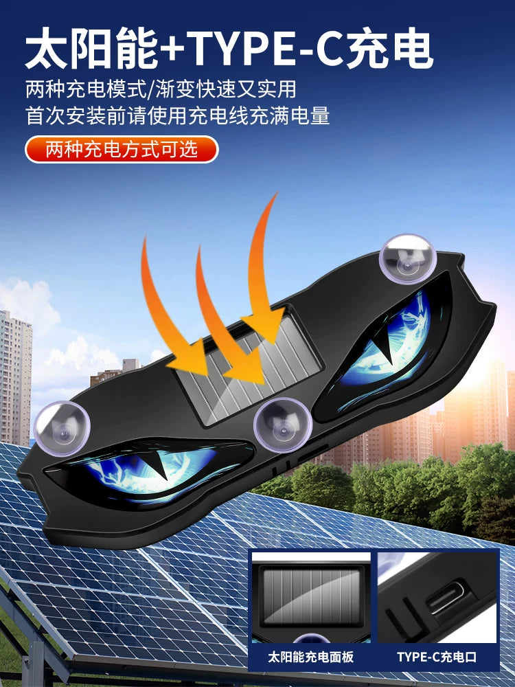 Expression Devil Eye LED Light Car Eyes Cute Solar Car Light Dynamic Big Eye Light Car DJ