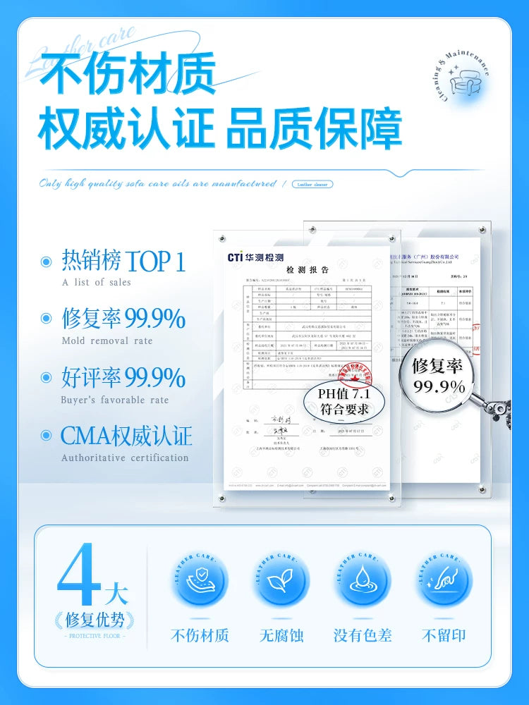 Car interior hard plastic scratch panel piece scratch repair paste artifact renovator polishing repair wax repair paste