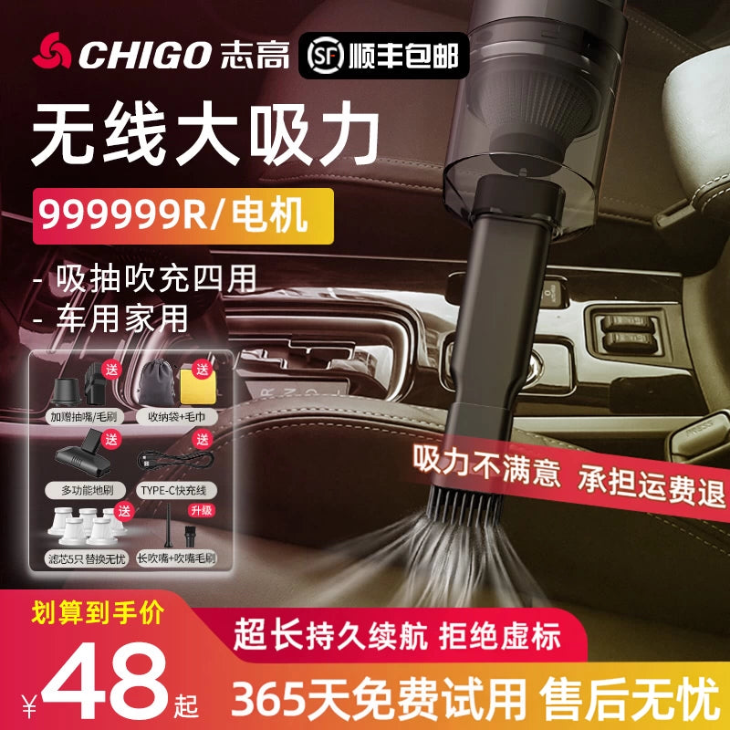 DRIVON cordless handheld car vacuum cleaner with charging dock (view 2)
