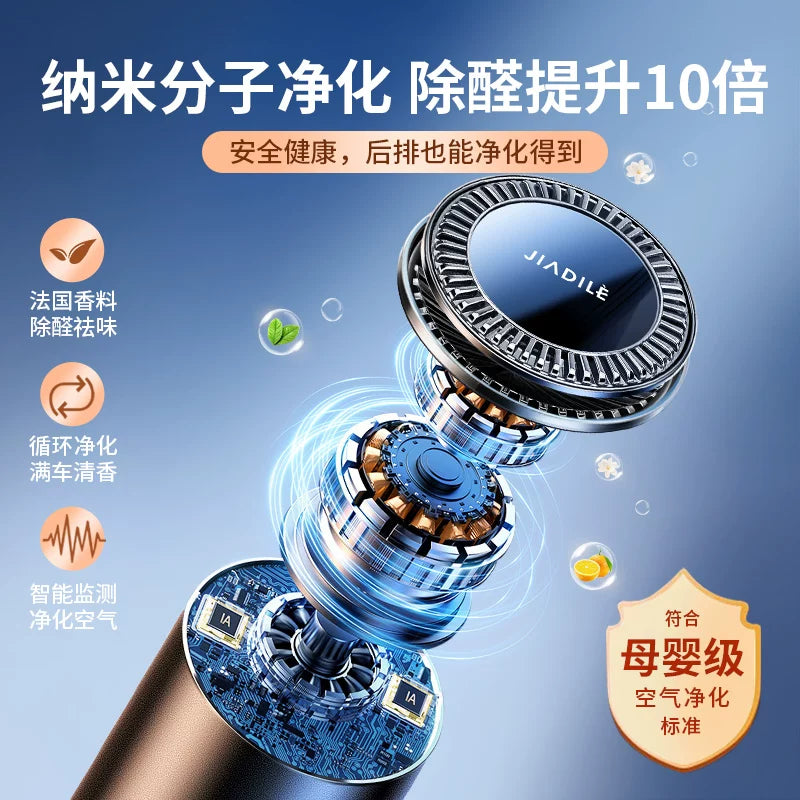 DRIVON new car odor eliminator gel container (view 2)