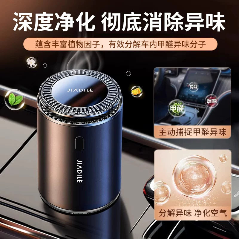 DRIVON new car odor eliminator gel container (view 3)