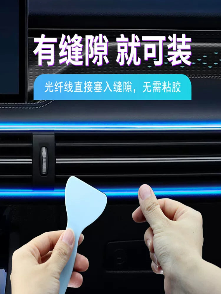 DRIVON wireless RGB ambient light bar glowing inside car interior (view 3)