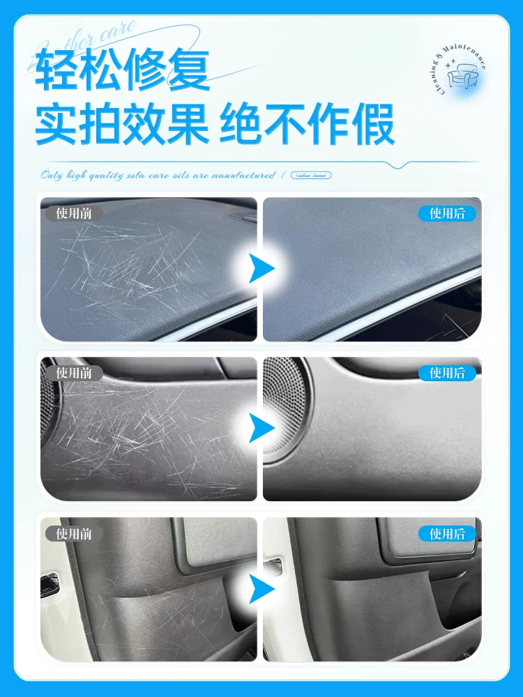 Car interior hard plastic scratch panel piece scratch repair paste artifact renovator polishing repair wax repair paste