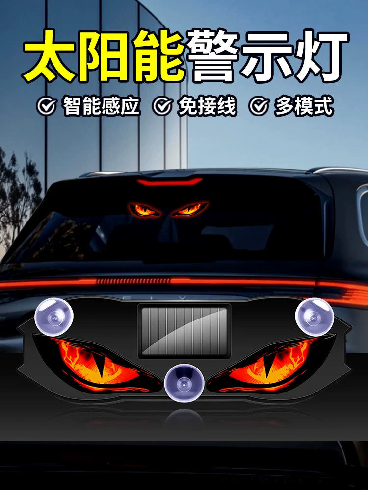 Expression Devil Eye LED Light Car Eyes Cute Solar Car Light Dynamic Big Eye Light Car DJ